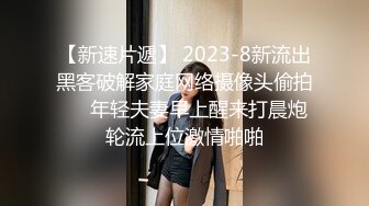 2024年2月，女神下海，【溪宝妹】，会呼吸的屁眼和小穴，小姐姐陶醉在下体的快感中，爽得抽搐一直流