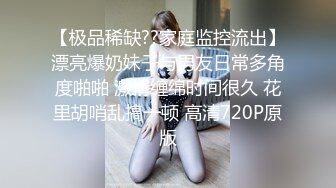 【爱情故事】老公加班没在家33岁人妻邀约，家中偷情，阳台上开操，玩得好疯狂