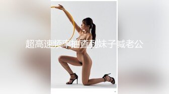 (蜜桃傳媒)(pc-162)(20230125)玉兔淫春蜜桃答禮女體盛宴-雪霏