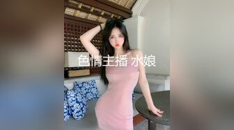 清纯眼镜小少妇大战头套男，开档黑丝揉搓肥穴，特写插嘴舔逼按摩器震动，骑乘爆操小穴，翘屁股肛塞插菊花