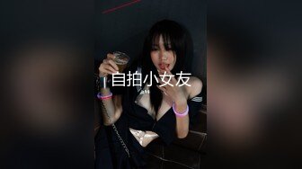 巨乳妻被私通 女同 ～湿淫小穴的味道 女人们～