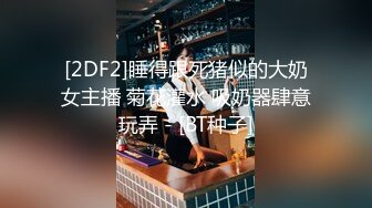 硬核媚黑！上海留学生极品BBC崇黑讨黑sprtp三黑二女激情五P，黑驴屌无套一步到胃白浆泛滥，多么耐操的女人也得臣服