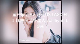 Al—Red Velvet团体性爱合集