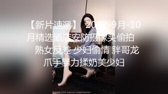 哺乳期美妈❤️【你的天使】挤奶自个喝~疯狂插B