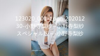 《最新重磅新瓜速吃》万元定制网易CC星秀人气风骚万人迷极品女神【小初】私拍~骚舞道具紫薇各种高潮脸挑逗~炸裂