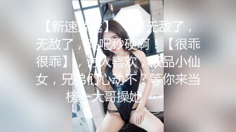 【新片速遞】 这应该叫绿奴比绿帽修炼的更进一步 抱着老婆舌吻 逼给别人操 舔他们的结合部位 好羞耻 好喜欢 男子的鸡吧能钓鱼