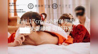 MDX-0241-01-岳母强上空虚女婿.淫乱家庭记录-苏语棠