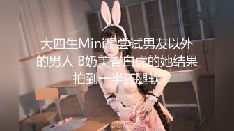 《绝版重磅经典收藏》CP界天花板女厕隔板缝洞中特写偸拍超多小姐姐美少妇方便亮点多靓妹先吐后尿高跟女尿尿还把B掰开 (1)