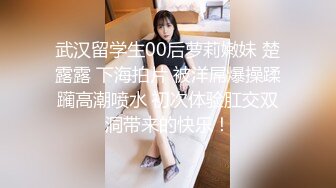 STP28702 麻豆传媒 MD-0257《鬼父同好会》家庭伦理侄女们的肉体交流 VIP0600