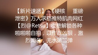 邪恶的房东浴室暗藏摄像头 偷拍两位美女租客洗澡嘘嘘