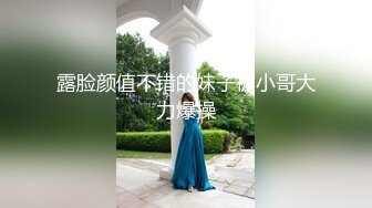 「湖北」骚话连篇，主动说骚话的小贱婢