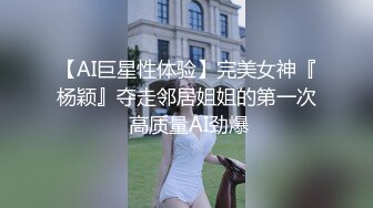 《百度云泄密》反差学妹与炮友酒店啪啪被曝光 (4)