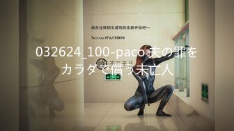 抖音风露脸反差婊  裸舞卡点自慰反差合集【1000 v】 (1329)