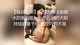 愛豆傳媒 ID5290 背著老婆偷情寄宿表妹 小潔