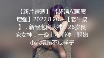 新流出 邪恶的房东便池下面藏了一个摄像头 无敌视角偷拍美女房客