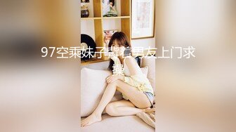 【户外挑战者】土豪玩转洋妞~ 俄罗斯极品模特美女~道具趴趴【42V】 (40)