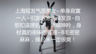 【精东影业】 JD-124 美少妇被男技师各种套路❤️诱惑骗炮