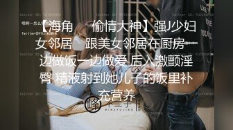 【劲爆❤️情侣泄密】极品模特身材女神与男友居家性爱流出 完美露脸颜值非常奈斯 各种淫荡姿势操到白浆泛滥 高冷反差尤物 (8)