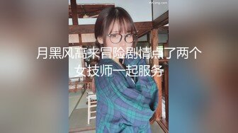 南韓苗條長腿妹喜好沉迷男友粗屌扣玩騷穴黑絲足交69互舔女上位無套騎乘白漿四溢口爆浪叫不斷等 720p