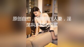  2024-06-08 爱豆传媒IDG-5446趁哥哥备战高考偷情她的初恋女友