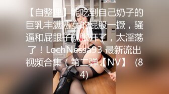 果冻传媒91CM-232AV镜头挑战-浅尾美羽【MP4/245MB】