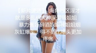 高端双飞气质美女姐妹花 高挑身材大长腿黑丝高跟一个比一个浪