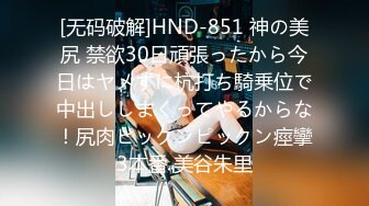 【OF原画质】【绿奴推荐】OF韩国情侣网红「wbcouple」高质量的69性爱