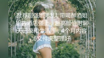 慢慢干娇小多水萌妹子