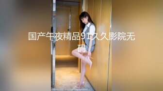 美女主播性感热舞