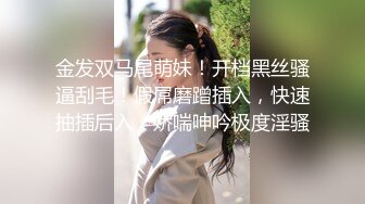 【小编推荐】约银行女职员操逼~制服诱惑~真的骚比我还要着急！