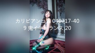 【新片速遞】星空传媒 XKG-098 误食春药的公公爆操骚儿媳