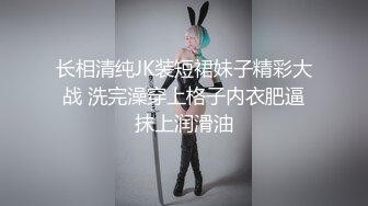 《顶级网红重磅精品》露脸才是王道！万狼求档OnlyFans巅峰颜值极品巨乳反差女神natc私拍~人美又骚活又好 (2)