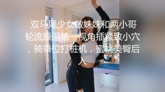 【AI高清2K修复】李寻欢探花高颜值黑色外套大奶妹子，黑色网袜特写手指快速扣逼后入猛操