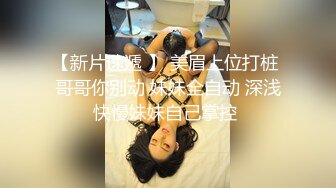 KTV约粉丝啪啪【19岁的小仙女】小姐姐一对美乳，洗手间对着镜子后入，白皙风骚，淫水不断享受其中