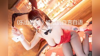 骚到极致~女淫魔【雅典娜】对镜抠逼狂喷~浓稠粘液嘀嗒【10V】 (4)