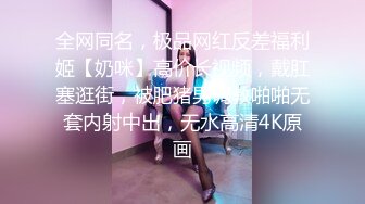 抖音 王在在 良家顶级美女 露脸露点 一对一 发骚勾引反差 (2)