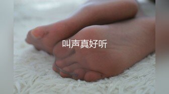 【新片速遞】高品质-魅妖Ts小柔，极品美腿，黑丝足交，丝滑的打飞机，妖声淫叫，谁受得了，第一部！