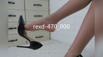 rexd-470_000