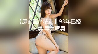 【新片速遞】  极品颜值美女小鱼干！外表甜美骚的很！脱光光炮友玩穴，侧入抽插无毛小穴，娇喘呻吟好骚[1.03G/MP4/02:26:09]