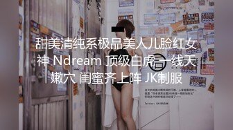 国产精品 堕落人妻之巧合 #玛丽莲