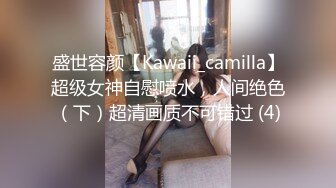  熟女人妻吃鸡啪啪 在家撅着大屁屁被无套猛怼 股浪滚滚 无毛鲍鱼粉嫩