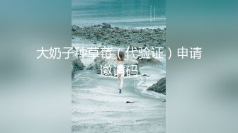 STP18865 00后学生妹 粉嫩苗条 2800随意干 后入高潮爽叫不止 清秀可人物超所值