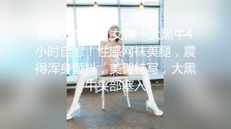 极品绿茶主播【一亿】人美声甜 最新VIP福利视频 (7)