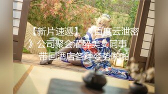 一王两后，帝王般享受！难得一见OF无敌巨乳大奶牛【hhh1231】最新啪啪长视频，肏一个手还玩一个，双波霸玩到虚脱 (4)