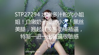 TM0118.沙美辰.赵雅琳.信奉神教的痴淫母女.上卷.天美传媒