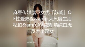 麻豆传媒 mpg-0055 外送意外操上巨乳娘-凌薇