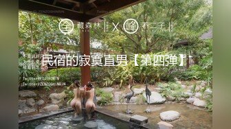 性视界 XSJKY-078 讨债小流氓的柔情 仙儿媛