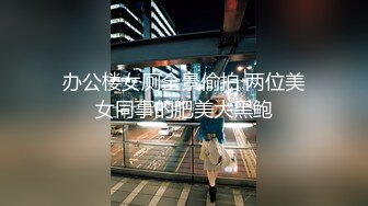 空姐女友吃完糖丸以后发情，后入美背长发空姐