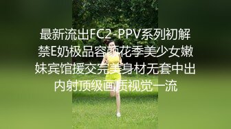 大胆坑神潜入商场女厕独占坑位隔板缝中现场实拍多位小姐姐方便☛角度刁钻逼脸同框 (4)