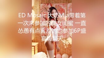 蜜桃影像傳媒 PME018 禽獸小叔迷奸大嫂 雪霏